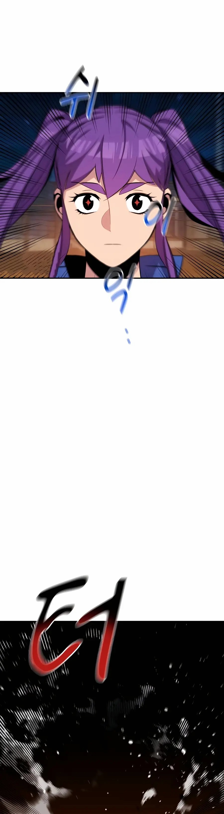 auto hunting with my clones Manga I 58 (13)